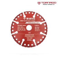 토네이도 TBR4 다이아몬드 융착멀티커터