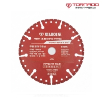 토네이도 TBR5 다이아몬드 융착멀티커터