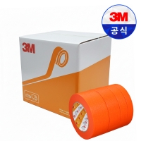 3M 211 주황 마스킹 테이프 40M 1박스 종이 테이프 차량 차량용 도장 페인팅