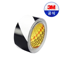 3M 5700 라인테이프 개별포장 검/흰 50mm*33M