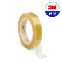 3M 471 바닥 라인테이프 재단 투명 25mm x 33M