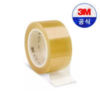 3M 471 바닥 라인테이프 재단 투명 50mm x 33M