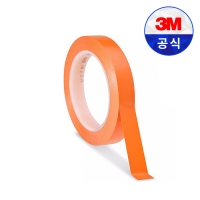 3M 471 바닥 라인테이프 재단 주황 25mm x 33M