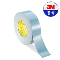 3M 8979N 덕트테이프 슬레이트블루 48mm*54.8M
