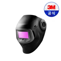 3M 스피드글라스 G5-03 E NC ADF 631010 단품 용접면 보안면 용접마스크