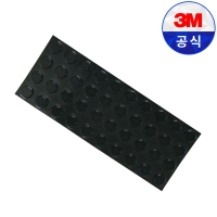 3M 범폰 SJ6344 블랙 원형 40개입