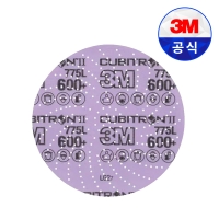 3M 큐비트론2 775L 5인치 멀티홀 샌더기 흡진 찍찍이 필름 페파 사포 600방 50매입