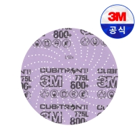 3M 큐비트론2 775L 5인치 멀티홀 샌더기 흡진 찍찍이 필름 페파 사포 800방 50매입