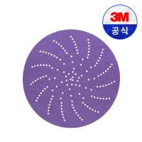 3M 큐비트론2 732U 5인치 멀티홀 샌더기 흡진 찍찍이 종이 페파 사포 120방 50매입