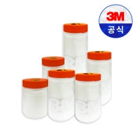 3M 211 카바링 테이프 오렌지 1500mm*20M