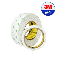 3M 9346T 부직포 양면테이프 10mm x 50M