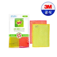 3M 스카치브라이트 향균 삼중그물망사 수세미 2개입 120mm x 170mm