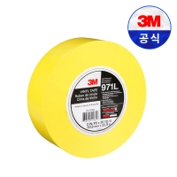 3M 971L 라인테이프 개별포장 노란색 50.8mm x 32.9M