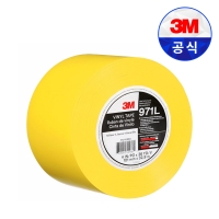 3M 971L 라인테이프 개별포장 노란색 101.6mm x 32.9M