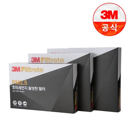 3M PM2.5 활성탄 자동차 초미세먼지 에어컨필터 히터필터