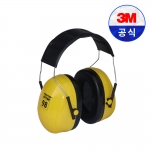3M 귀덮개 H9A Ear Muffs 청력 보호구 헤드폰형 산업용 공업용 소음 차단 귀마개 25dB