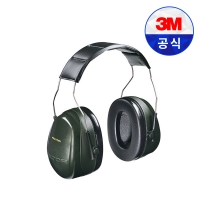 3M 귀덮개 H7A Ear Muffs 청력 보호구 헤드폰형 산업용 공업용 소음 차단 귀마개 27dB