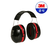 3M 귀덮개 H10A Ear Muffs 청력 보호구 헤드폰형 산업용 공업용 소음 차단 귀마개 30dB