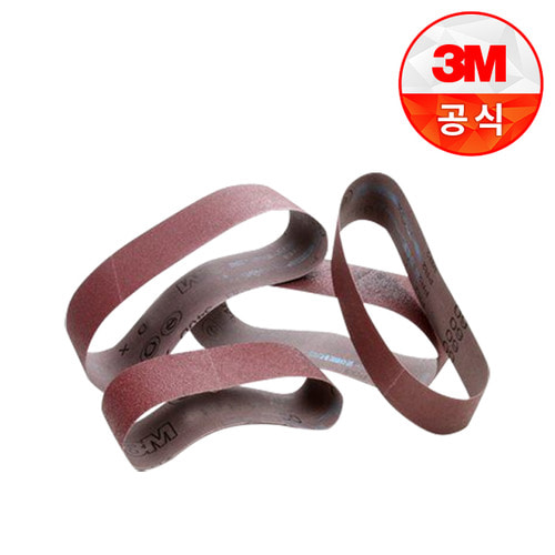 3M 큐비트론Ⅱ 벨트페파 784F (25매)