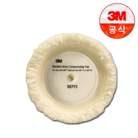 3M 5711단면흰양털 광택패드 세차용품 왁스광택 자동차관리