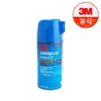 3M 프리미엄 K-70 230g 윤활 방청제 녹 방지 잡음 습기 기름때 제거