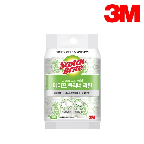 3M 스카치브라이트 중형 테이프클리너 리필 2입 돌돌이 청소용품