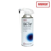 나바켐 DR747 강력 먼지 제거제 250g 전자 정밀기기 컴퓨터 청소 에어 스프레이