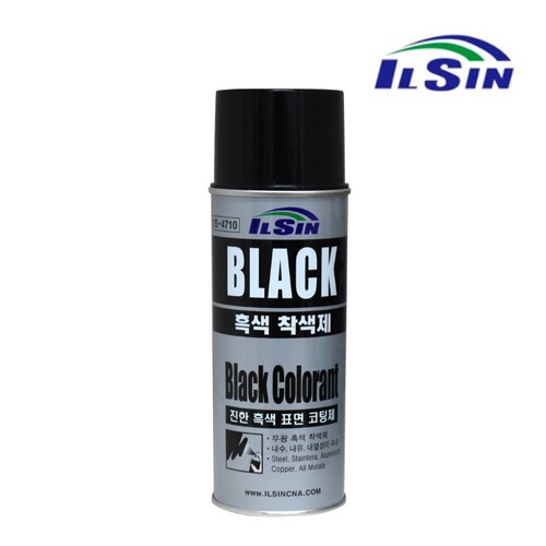 일신 IS-4710 흑색 착색제 420ml 블랙 코트 흑색 무광 내열 페인트 차량 도색 머플러 휠 난로 코팅제