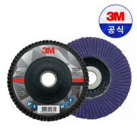 3M 큐비트론2 4인치 플랩 디스크 769F 휠 페파 사포 샌딩 페이퍼