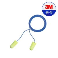 3M 귀마개 Earsoft Neon 끈타입  이어플러그 수면 공부 소음