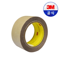 3M 8777 실링테이프 50mm X 10M 방수 기밀 보수 테이프