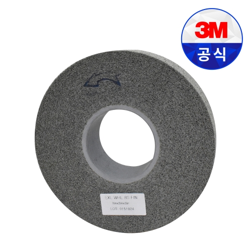 3M 스카치브라이트 EXL휠 8S-FIN 8inx2inx3in 부직포휠 모서리 마무리 폴리싱 사포