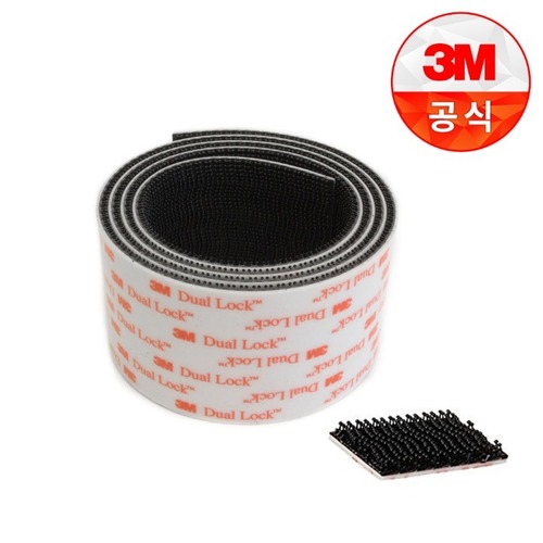 3M 듀얼락 SJ3551 탈부착 테이프 폭6인치