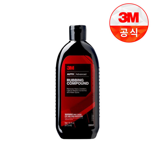 3M 39002 러빙컴파운드 473ml