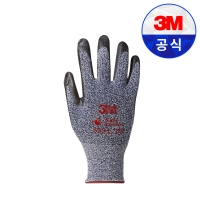 3M 533 NBR 다목적장갑 코팅장갑