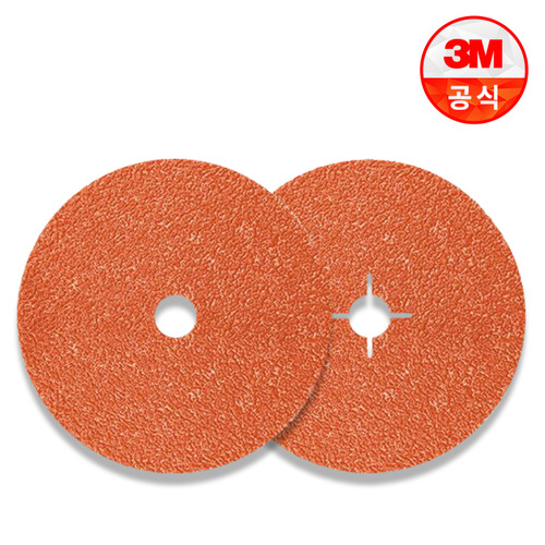 3M 큐비트론2 987C 디스크 4인치 화이바 원형 사포 샌딩 페파 그라인딩
