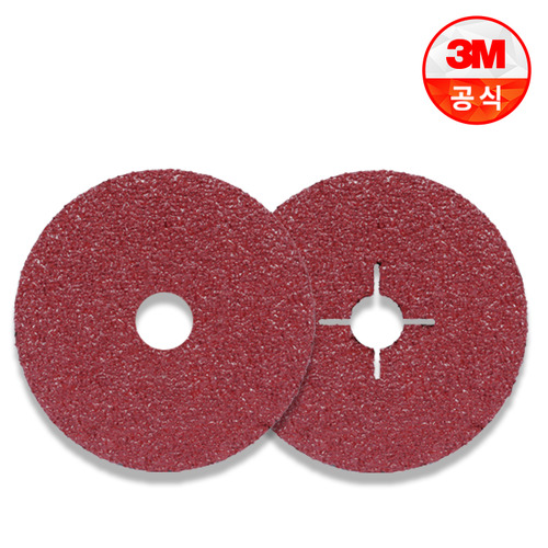 3M 큐비트론2 982C 디스크 4인치 36방 60방 80방 화이바 원형 사포 샌딩 페파 그라인딩