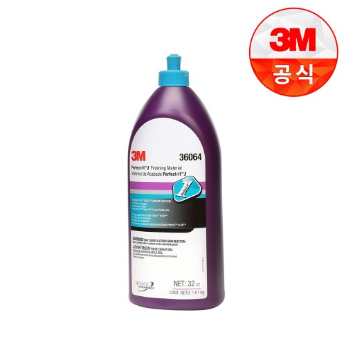 3M 퍼펙트잇 원 36064(33039) 피니싱 머터리얼 컴파운드 946ml