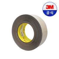 3M 8777 실링테이프 50mm X 22.8M 방수 기밀 보수 테이프