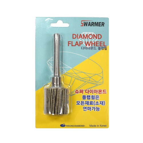 인성 다이아몬드 플랩휠 원통형 사포 연마 샌딩 추휠 추페파
