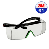 3M 보안경 SecureFit SF3717AS IR1.7회색 보호안경 안경겸용