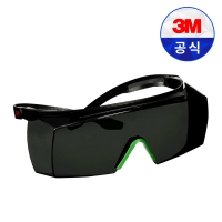 3M 보안경 SecureFit SF3730AS IR3.0회색 보호안경 안경겸용