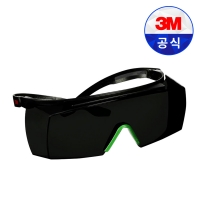 3M 보안경 SecureFit SF3750AS IR5.0회색 보호안경 안경겸용