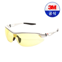 3M AP301 SG 보안경 산업 안전 보호 안경 노랑