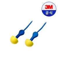 3M Express 손잡이 귀마개 끈타입 이어플러그 청력보호구 수면 소음 공부