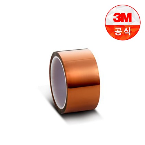 3M 8997 캡톤테이프 폴리이미드 PI 내열