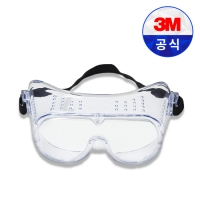 3M 332AF 보안경 고글 직접통풍
