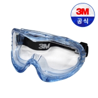 3M 보안경 보호안경 고글 40654 Plus Pc Lens 간접통풍