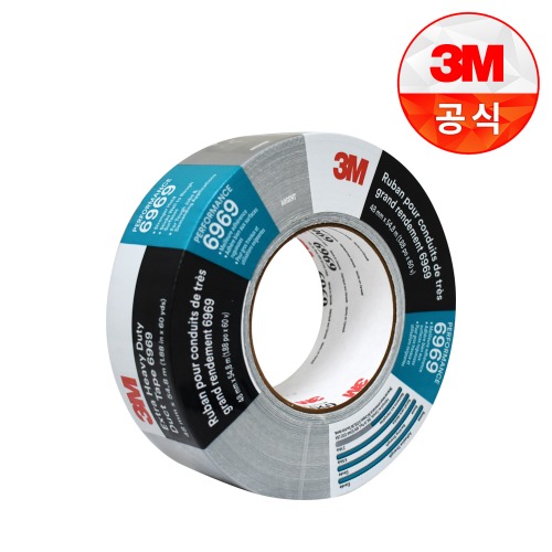 3M 무잔사 강력 덕 덕트 테이프 6969 48mmX54.8M 방수 보수 강력 다용도 배관 고정 수리 작업