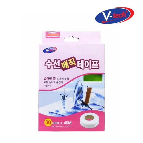 브이텍 수선매직테이프 VT-033T 커튼 의류 와펜 패치 30mmX40M